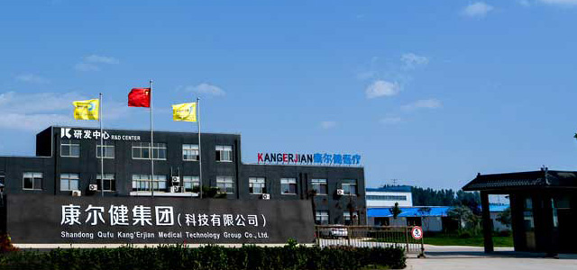 康尔健医疗